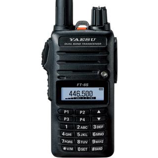RADIOTELEFON RĘCZNY YAESU FT-65E UHF/VHF