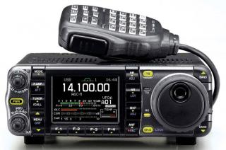 TRANSCEIVER ICOM IC-7000 HF/VHF/UHF 100W