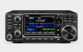 TRANSCEIVER ICOM IC-7300