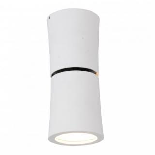 Azzardo Lino AZ1479 / NC1802-YLD-FW Plafon lampa sufitowa 1x50W GU10 biały - Negocjuj cenę