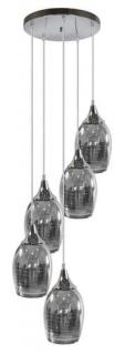 Candellux Marina 35-60198 lampa wisząca zwis 5x60W E27 chrom