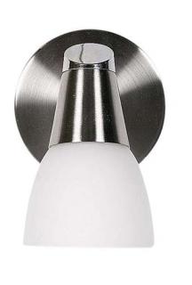 Candellux Selia 91-69979 kinkiet lampa ścienna 1x40W G9 nikiel / biały
