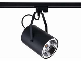 Nowodvorski Profile bit plus 9018 reflektor do szyn lampa sufitowa spot 1x75W GU10 czarny