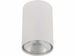 Plafon Nowodvorski Bit 9481 White M lampa sufitowa 1x75W GU10, E111 biała