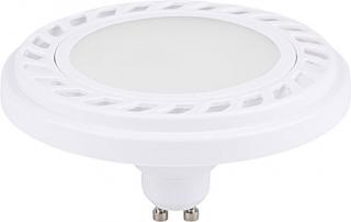 Żarówka ES111 Diffuser Nowodvorski 1X9W LED biała 9344