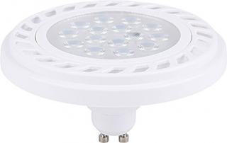 Żarówka ES111 Lens Nowodvorski 1X9W LED biała 9345 - wysyłka w 24h