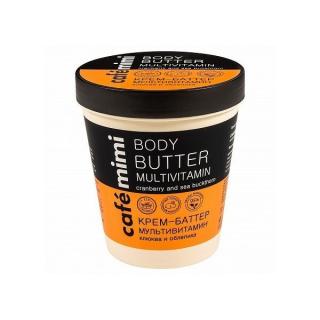 Kremowe masło do ciała - Multiwitamina Cafe Mimi