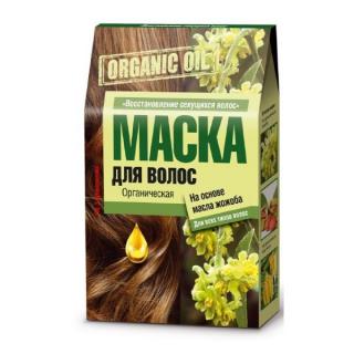 Organic Oil - Maska do włosów na bazie olejku jojoba