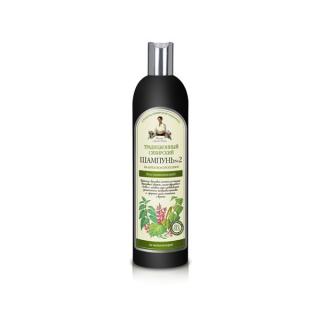 Syberyjski szampon na brzozowym propolisie - Regeneracja