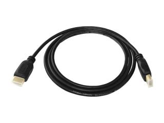 Kabel HDMI-HDMI, 1.5m, pozłacany.