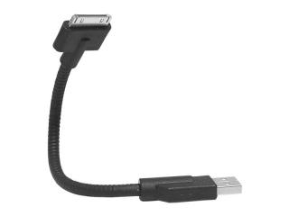 Kabel USB  - IPhone, 20cm "sztywny".