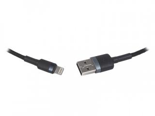Kabel USB - iPhone/8pin/Lightning Baseus, 2 A, 3 m.