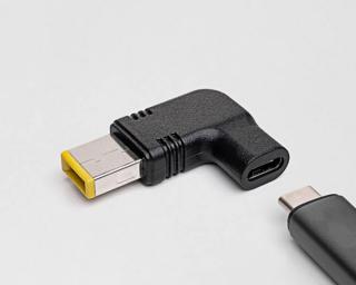 Przejście USB-C - wtyk 11 x 4,5mm do laptopa LENOVO