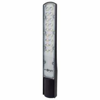 Lampa Uliczna LED 50W 5000lm z czujnikiem zmierzchu