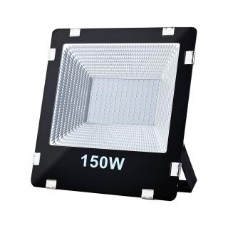 Naświetlacz LED 150W 10500lm IP65 - b. dzienna