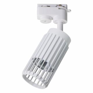 Reflektor szynowy 1-fazowy Vertical GU10 biały