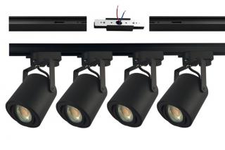 Szyna 2m plus 4x reflektor LED GU10 80x84mm czarny