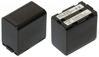 Akumulator CGR-D320 / CGR-D28