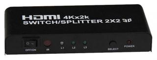 Spacetronik Przełącznik HDMI Matrix 4Kx2K 2x2 port