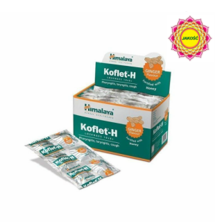 Himalaya Koflet-H pastylki na kaszel smak imbirowy 12 tabletek