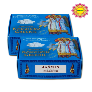 Kadzidło greckie JAŚMIN 50g