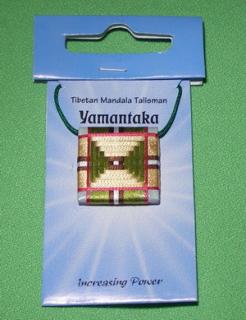 T. Yamantaka