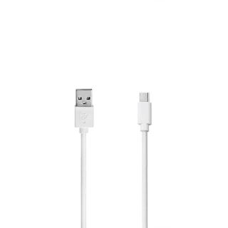 ECONOMY KABEL USB MICRO BIAŁY 30CM