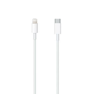 KABEL IPHONE DO TYP-C 1M 12W BIAŁY ECONOMY TYP-C TO 8-PIN PD 12W APPX