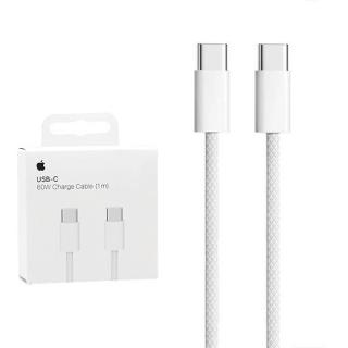 KABEL IPHONE TYP-C 1M 60W BIAŁY BOX APPE