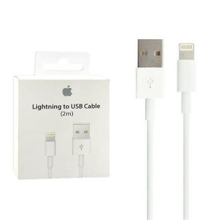 KABEL USB 2M IPHONE 5G 5S 6 6S BOX 8-PIN 2M RETAIL BOX  APPE