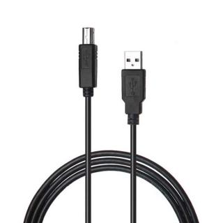 KABEL USB CZARNY PRZEWÓD DRUKARKA KOMPUTER 1,8M