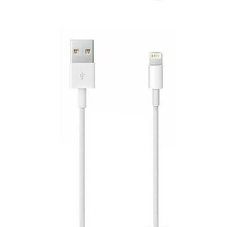 KABEL USB DO IPHONE BIAŁY 1M ECONOMY LIGHTNING ZAMIENNIK HQ APPX