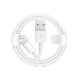 KABEL USB DO IPHONE BIAŁY 1M ECONOMY LIGHTNING ZAMIENNIK HQ TRAY APPX