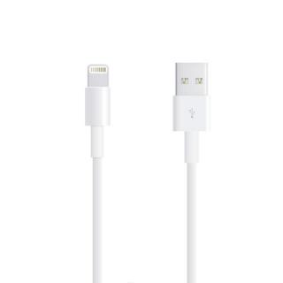 KABEL USB DO IPHONE FOX 1M  TRAY