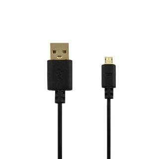 KABEL USB MICRO 2A CZARNY ECONOM FAST CHARGER QUICK SZYBKIE ŁADOWANIE 1,5M QC3.0