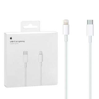 KABEL USB  USB-C TO LIGHTNING 2M BOX  APPE TYP-C DO 8-PIN