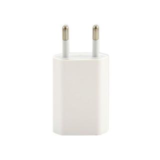 ŁADOWARKA SIECIOWA  USB 1A BIAŁA IPHONE 5W 4 4S 4G 5S 5G 5C 1000mA APPE