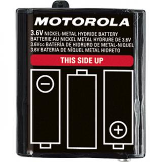 Motorola 1532 ORYGINALNY Akumulator dużej poejmności do krótkofalówek