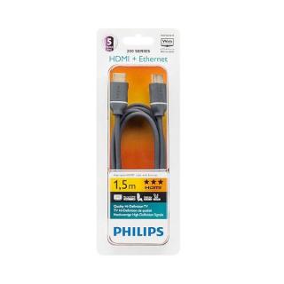 PHILIPS SWV4432S/10 KABEL HDMI-HDMI ULTRA HD + ETHERNET 1,5M