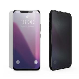 SZKŁO HARTOWANE PRIVACY ZACIEMNIAJĄCE IPHONE XR / 11