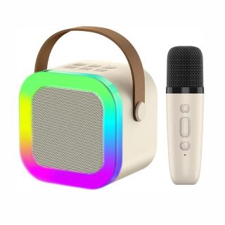 Extralink Kids Mini Karaoke LED Speaker 1x Mic Beżowy | Zestaw do Karaoke | głośnik, 1x mikrofon, Bluetooth, AUX, slot na karty pamięci, oświetlenie...