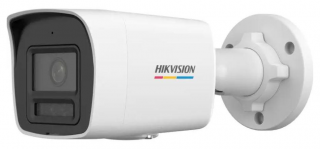 Kamera IP Hikvision 4Mpx DS-2CD1047G2H-LIU IR30 LED Mikrofon PoE Tubowa