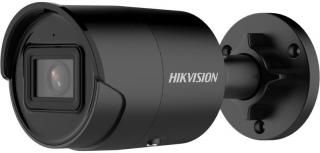 Kamera IP Hikvision 4Mpx DS-2CD2043G2-LI2U 2.8mm IR40 WDR 120dB AcuSense