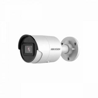 Kamera IP Hikvision DS-2CD2043G2-I 4Mpx 4mm IR40 IP67 PoE