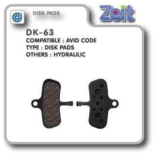 ZEIT-klocki okładziny DK-63 AVID CODE półmetaliczne