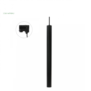Chloe SLIM MR11 Zwieszana SzynoprzewÓd 3F 250V IP20 40x500+1m Kabel Czarny Regulowany kąt świecenia  SLIP005052/WOJ