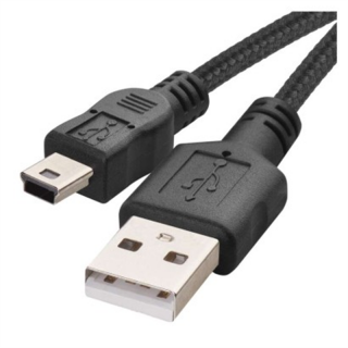 Kabel USB 2.0, wtyk A - mini B, ładowanie, transmisja danych, 2 m, czarny  SM7009BL/EMO