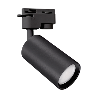 Oprawa do zamontowania na szynoprzewodzie DARIA TRA GU10 BLACK  03949/IDE