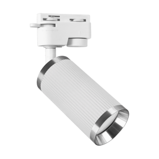 Oprawa do zamontowania na szynoprzewodzie FRIDA TRA GU10 WHITE/CHROME  04194/IDE