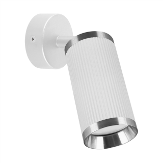 Oprawa ścienno-sufitowa FRIDA SPT GU10 WHITE/CHROME  04198/IDE